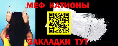 гашик Моздок