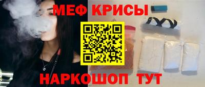 гашик Моздок