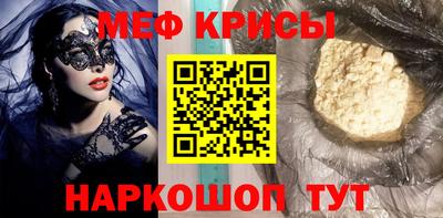 гашик Моздок