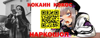 тгк Можайск