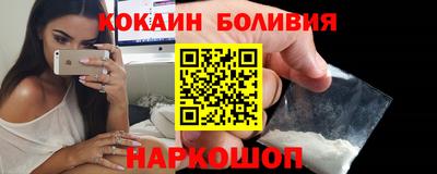 гашик Моздок