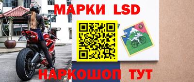 тгк Можайск