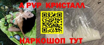 наркотики Можга