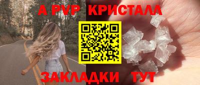 тгк Можайск