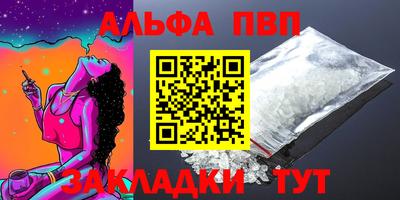 тгк Можайск