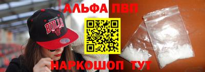 наркотики Можга