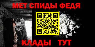 гашик Моздок
