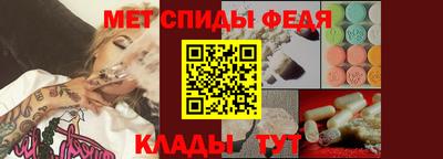 наркотики Можга