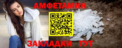 гашик Моздок