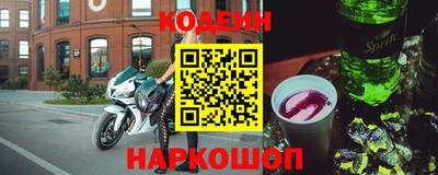 тгк Можайск