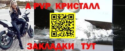 тгк Можайск