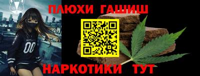 тгк Можайск