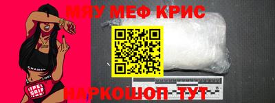 гашик Моздок