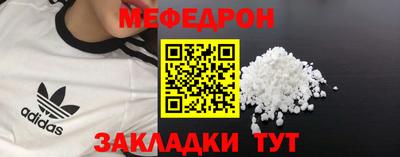 гашик Моздок