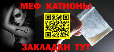 наркотики Можга