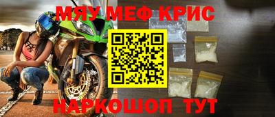 гашик Моздок