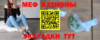 гашик Моздок