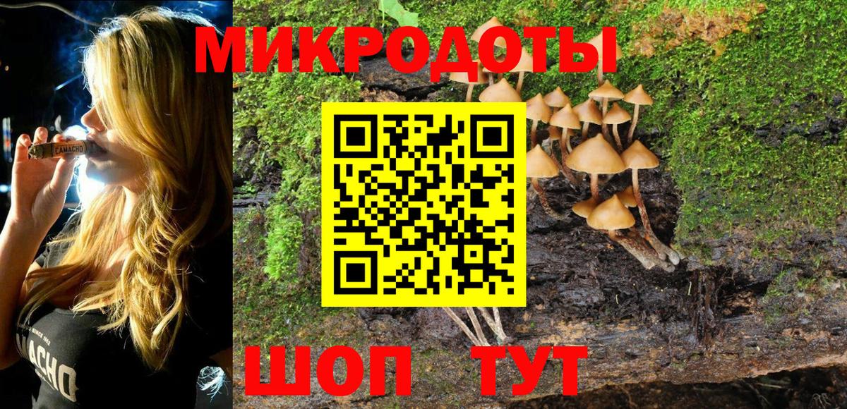 КОКАИН  Евпатория  МДМА  МЕФ кристаллы  ГАШ  Бошки Шишки  Вход с VPN 